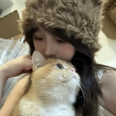 蛮荒虎女